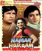 Namak Haraam 1973 song download